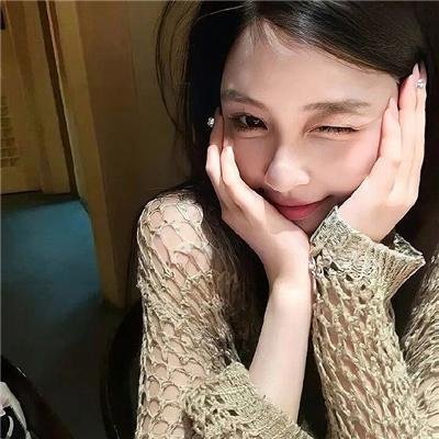 女人之名